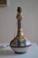 Antique ceramic lamp base Morocco Fez