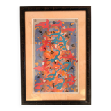 Framed Paper Painting WILLIAM BRUI contemporary abstract modernism