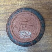 Ashtray or bowl in brutalist studio pottery by Gerhard Liebenthron, mid-century, 1960s, 1968.
