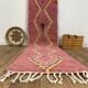 Tapis Berbère Marocain Artisanal fait main 300 X 62 CM