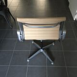 Armchair EA 108 by Ray and Charles Eames