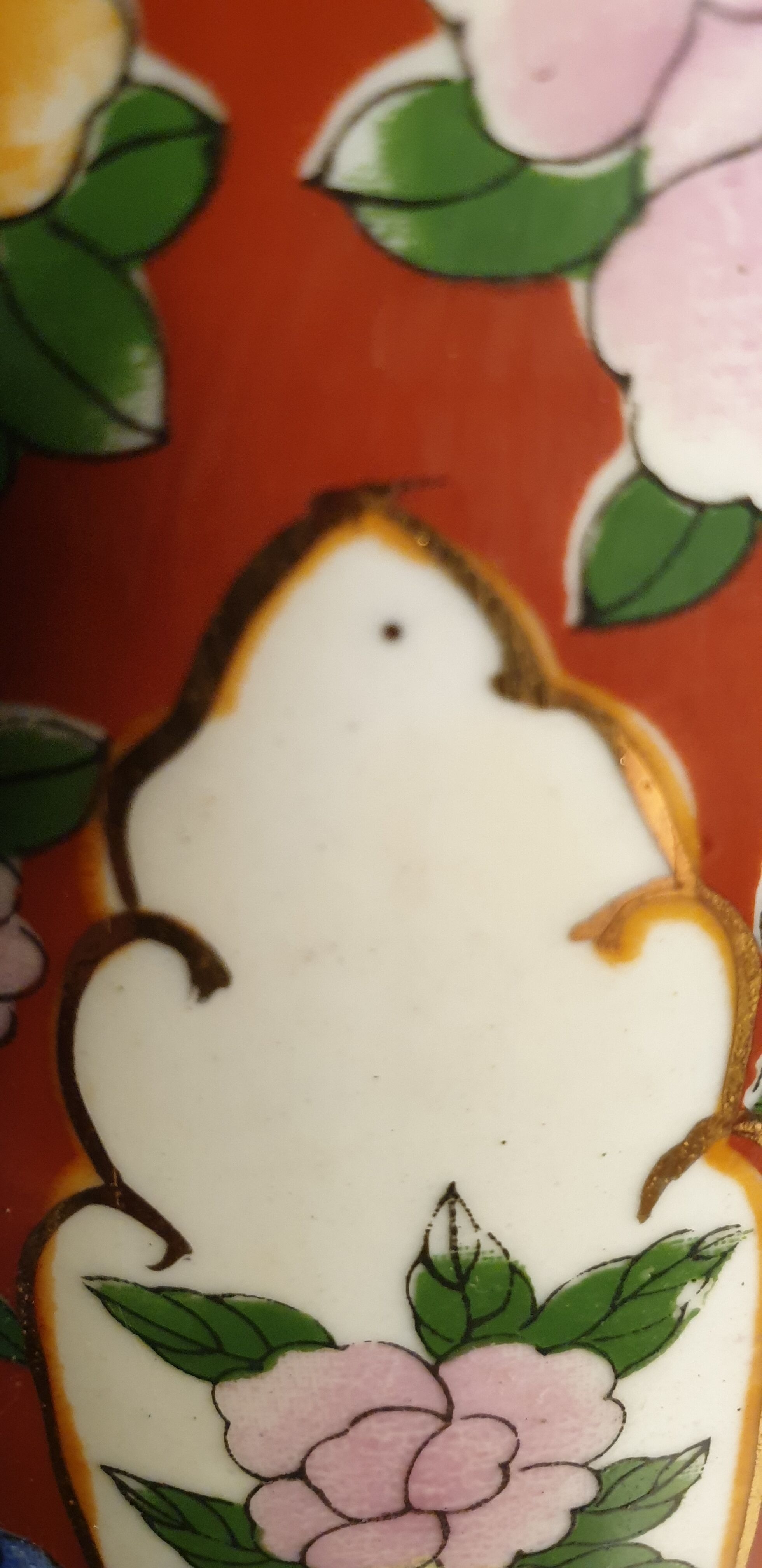 Pair of vases JAPAN, Imari, late nineteenth century -