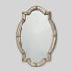 Large 20th century Venetian style trapezoidal brass and mosaic mirror