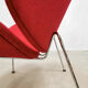 Artifort Orange Slice easy lounge chair by Pierre Paulin, model F437