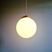 Art Deco suspension in white opaline, 1920s-30s
