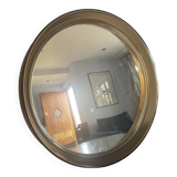 Miroir en plastique fumé français des années 1970