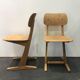 Paire de chaises par Karl Nothhelfer pour Casala
