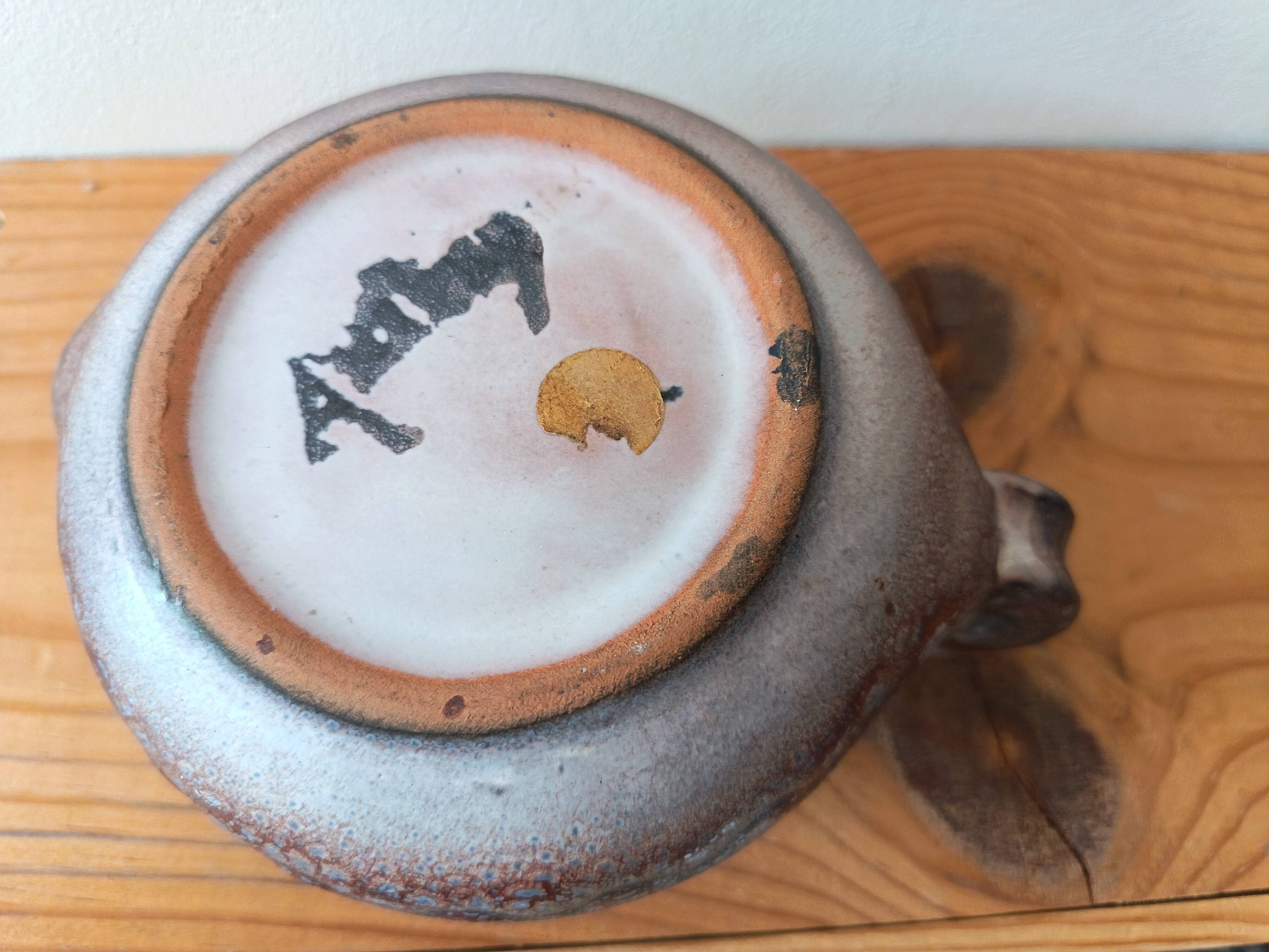 Candle holder by the ceramist Jean Austruy from the 1970s.