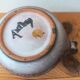 Candle holder by the ceramist Jean Austruy from the 1970s.