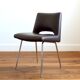 Chaise de bureau conférence 1950s
