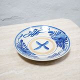 Assiette ancienne en porcelaine chinoise