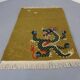 Hand-Knotted Tibetan Dragon Rug, 1950s, Set of 2