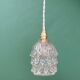 Suspension globe vintage en verre moulé