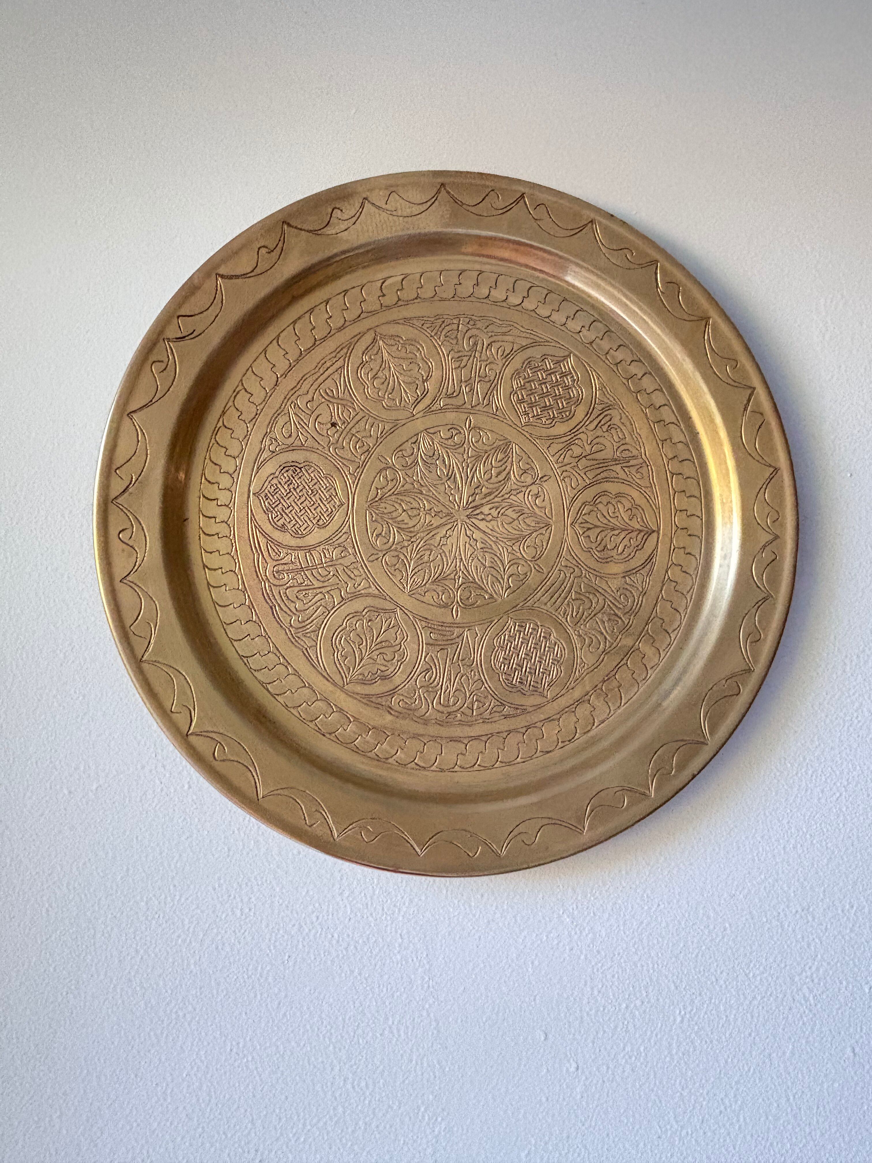Engraved brass wall plate - oriental decor, arabesques