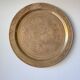 Engraved brass wall plate - oriental decor, arabesques