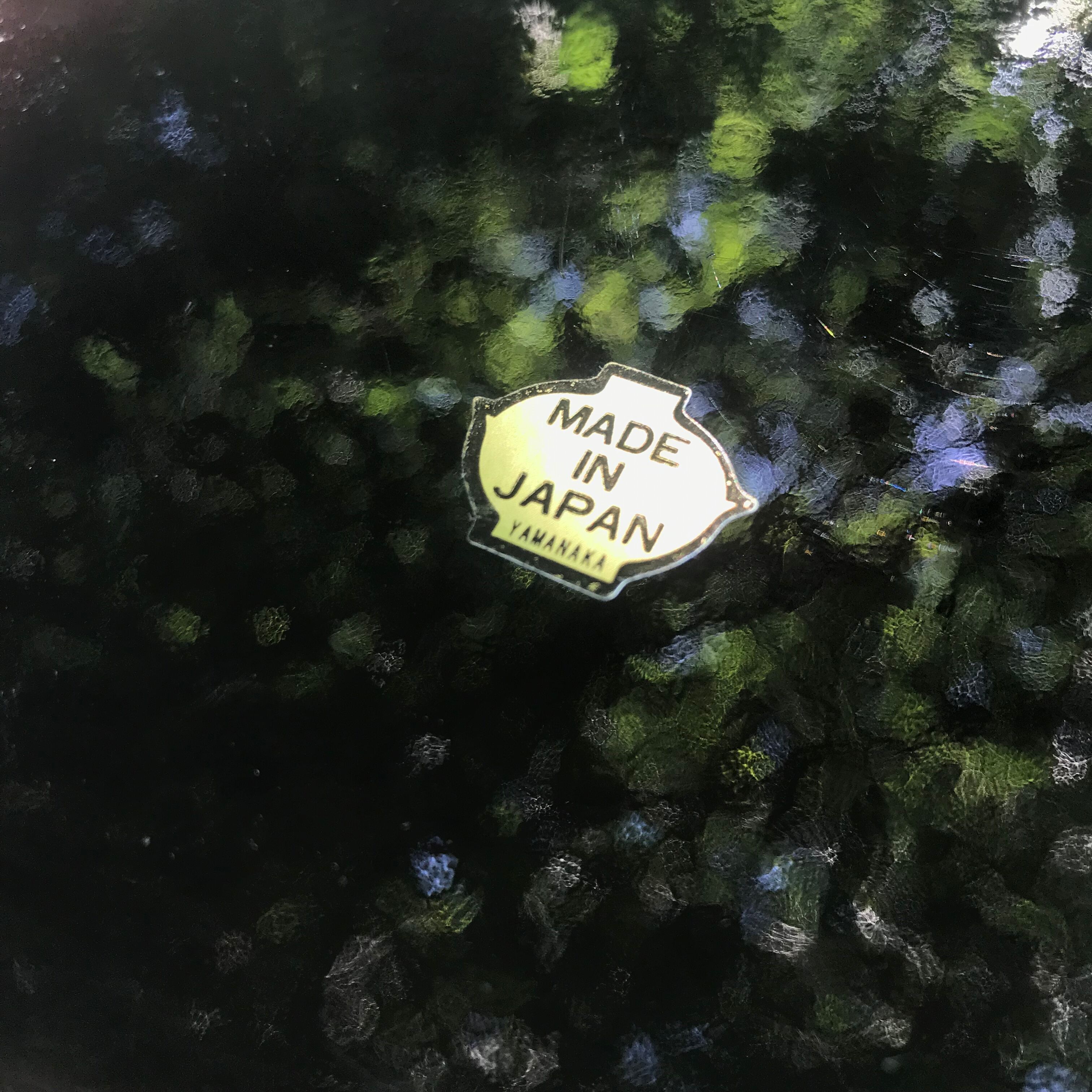 Vintage Japanese box