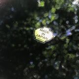 Vintage Japanese box