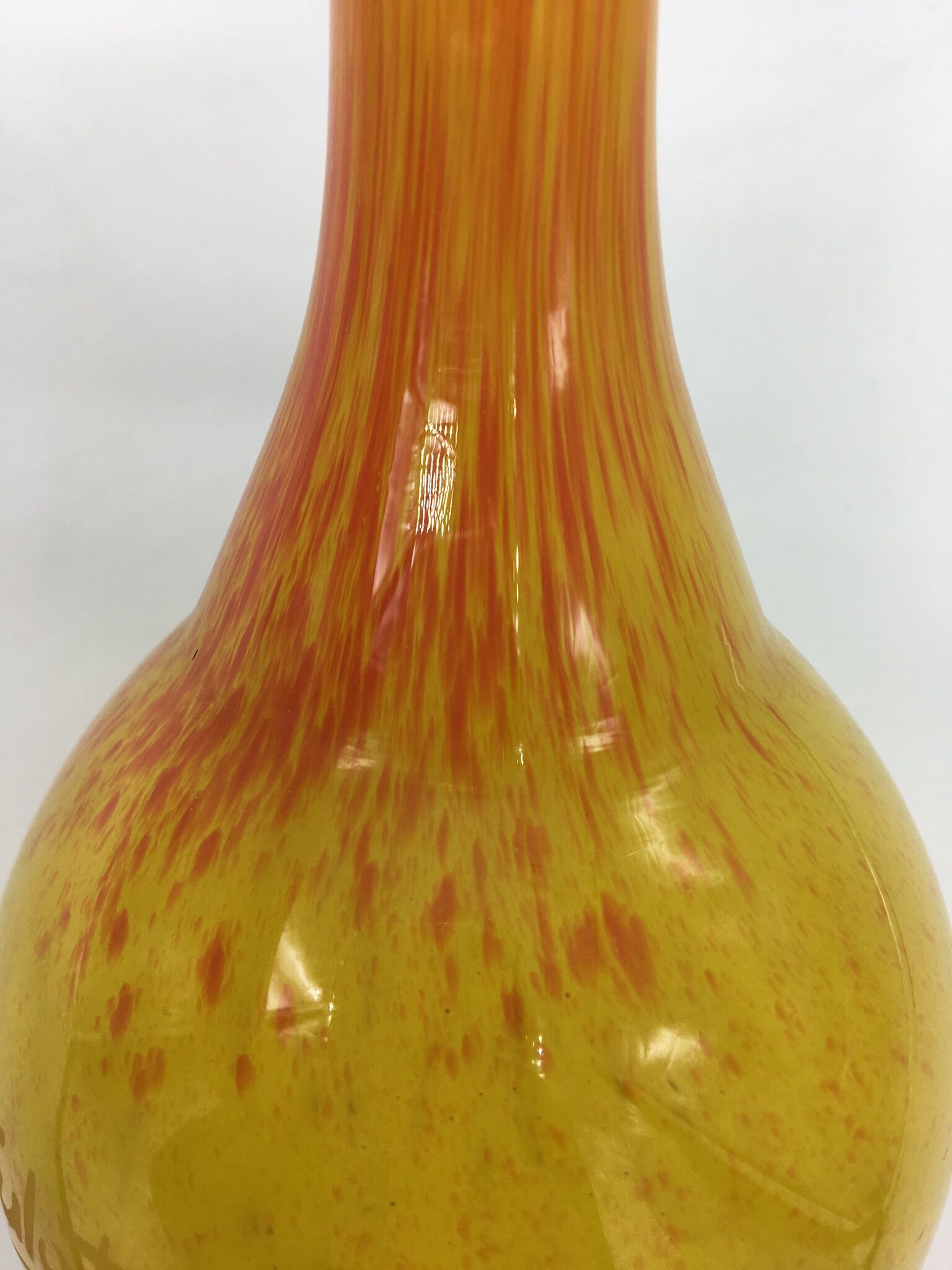 Vintage orange and yellow soliflore vase, signed