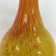 Vase soliflore orange et jaune vintage, signé