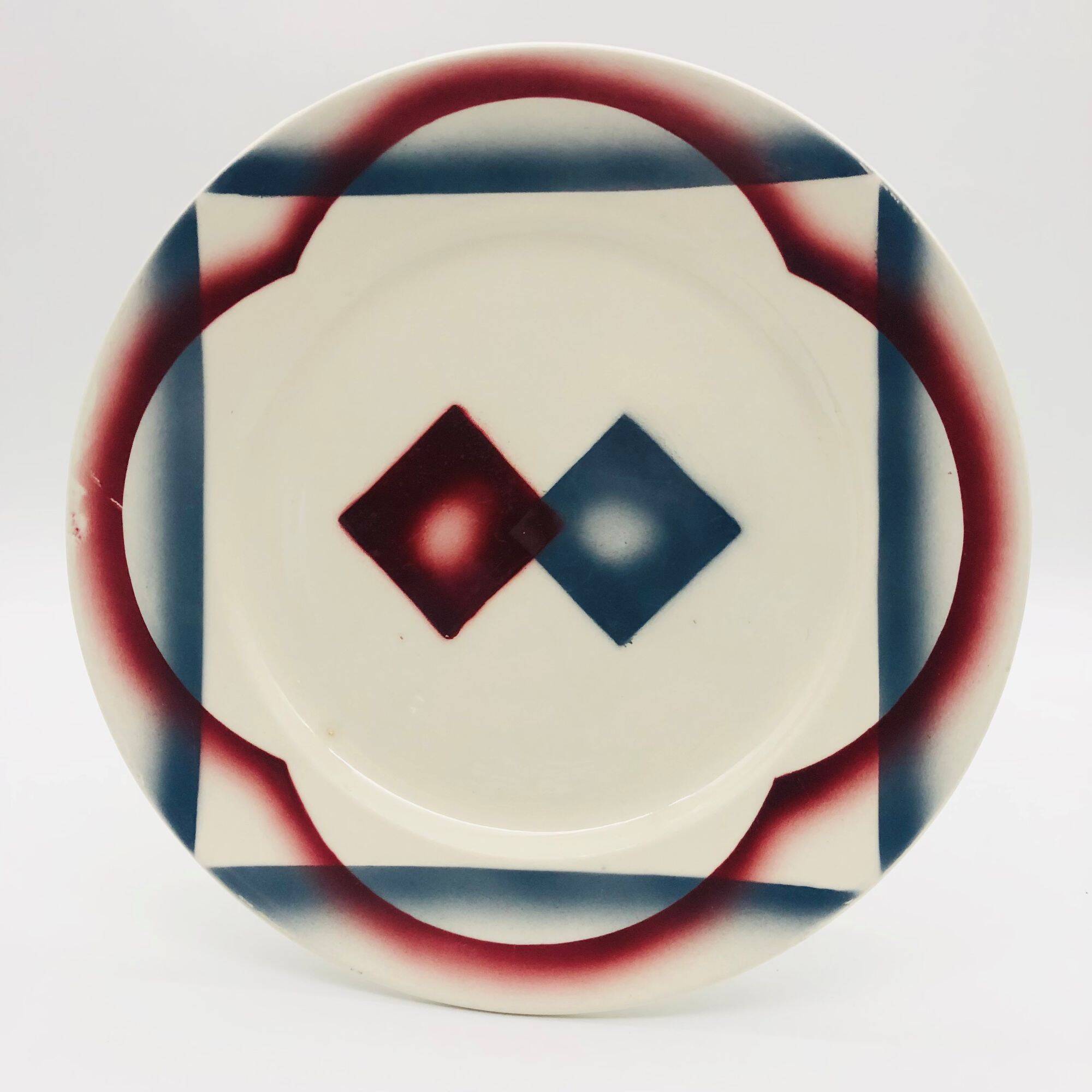 Set of 6 mismatched flat plates.