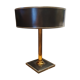 Leather and brass table lamp