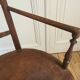 Fauteuil ancien