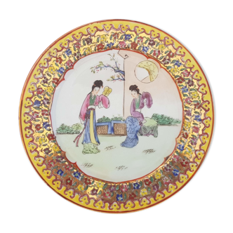 Chinese plate