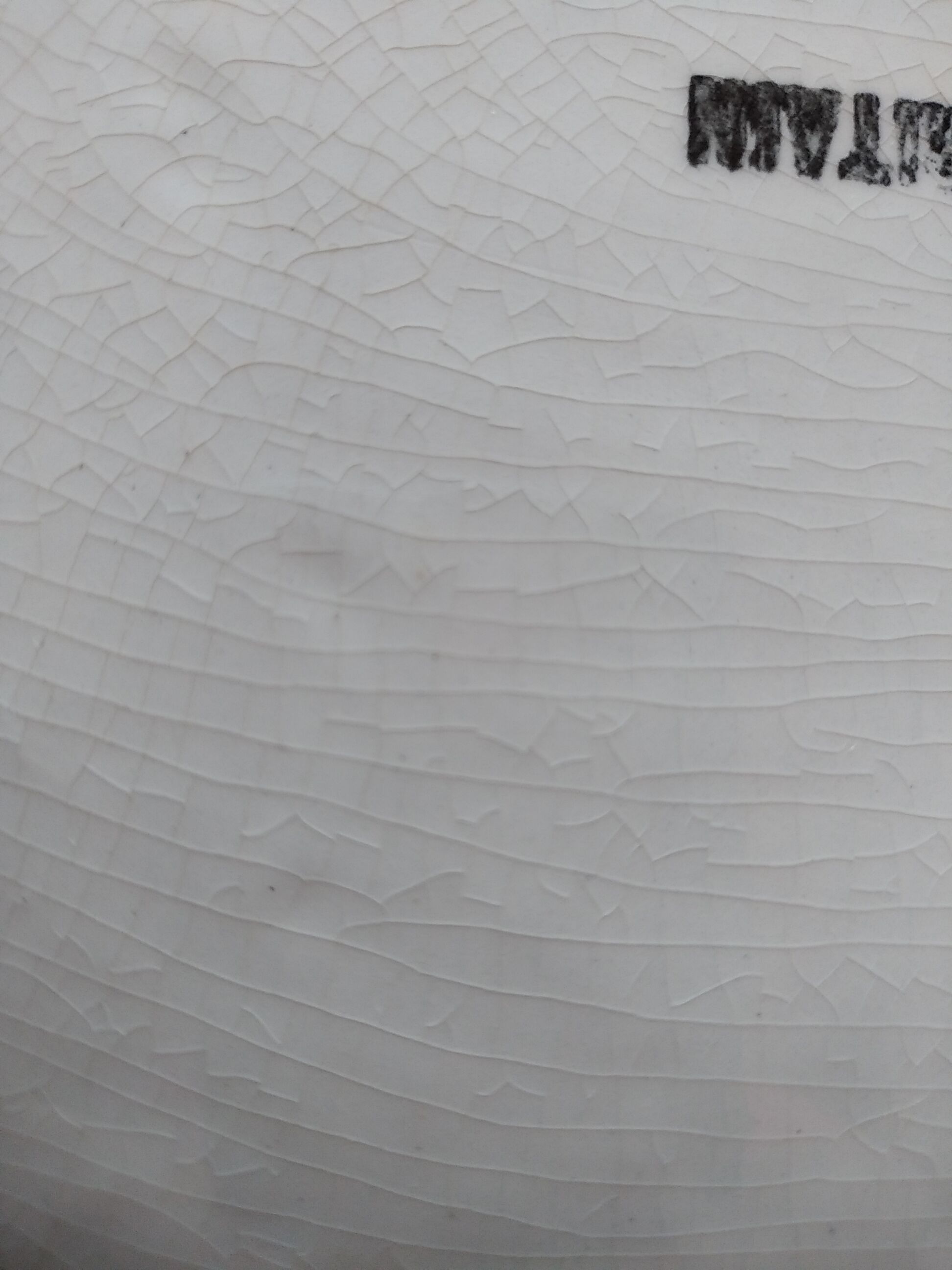 Cabin sink original liner, cracked faience