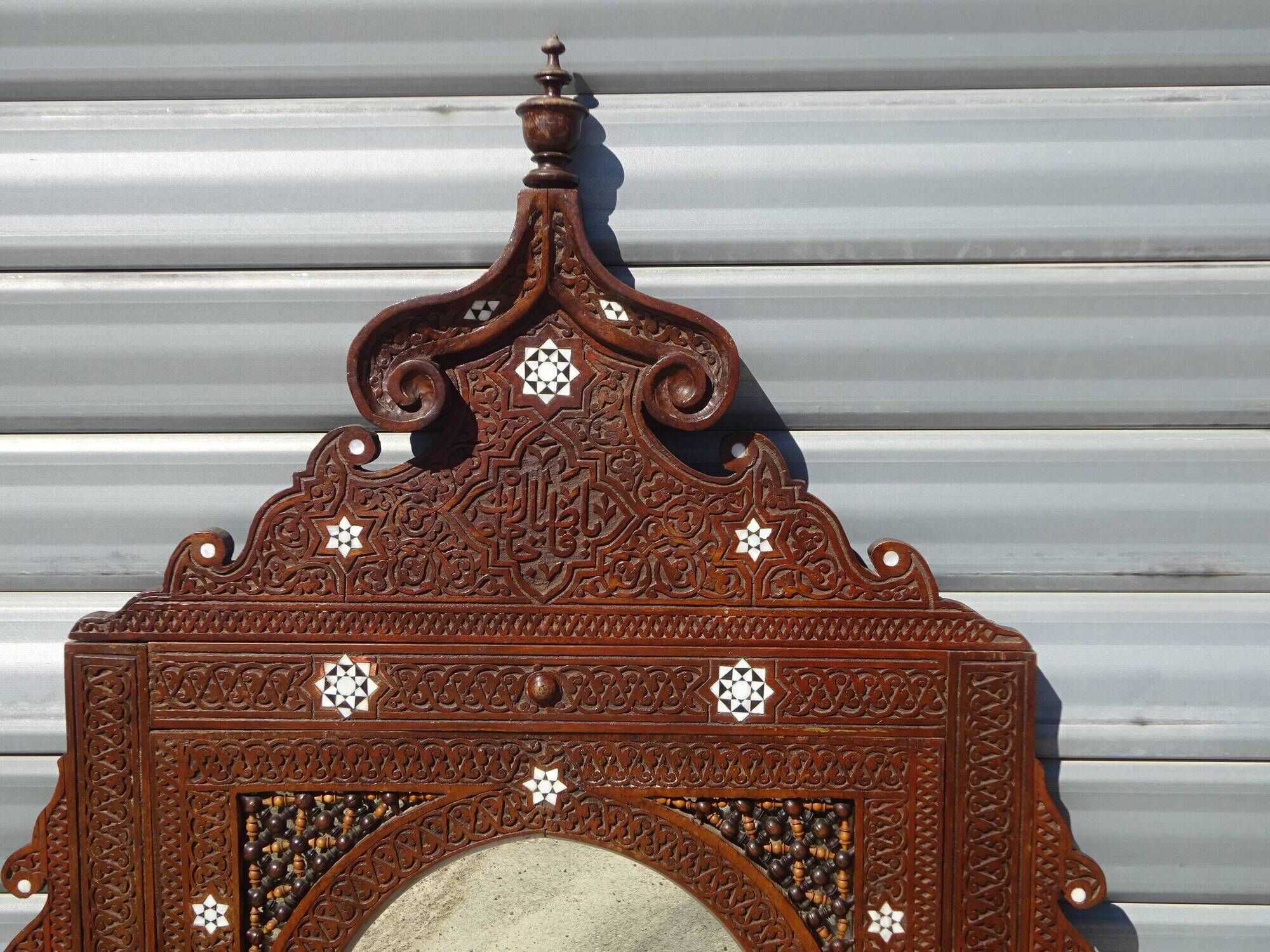 Old Syrian entrance furniture