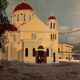 Huile sur toile représentant l'église orthodoxe de Sitia en Crête