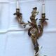 Pair of antique bronze wall lights, early 20th century