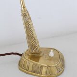 Table lamp in brass E1139 by Sonja Katzin for ASEA, Swedish design 1940.