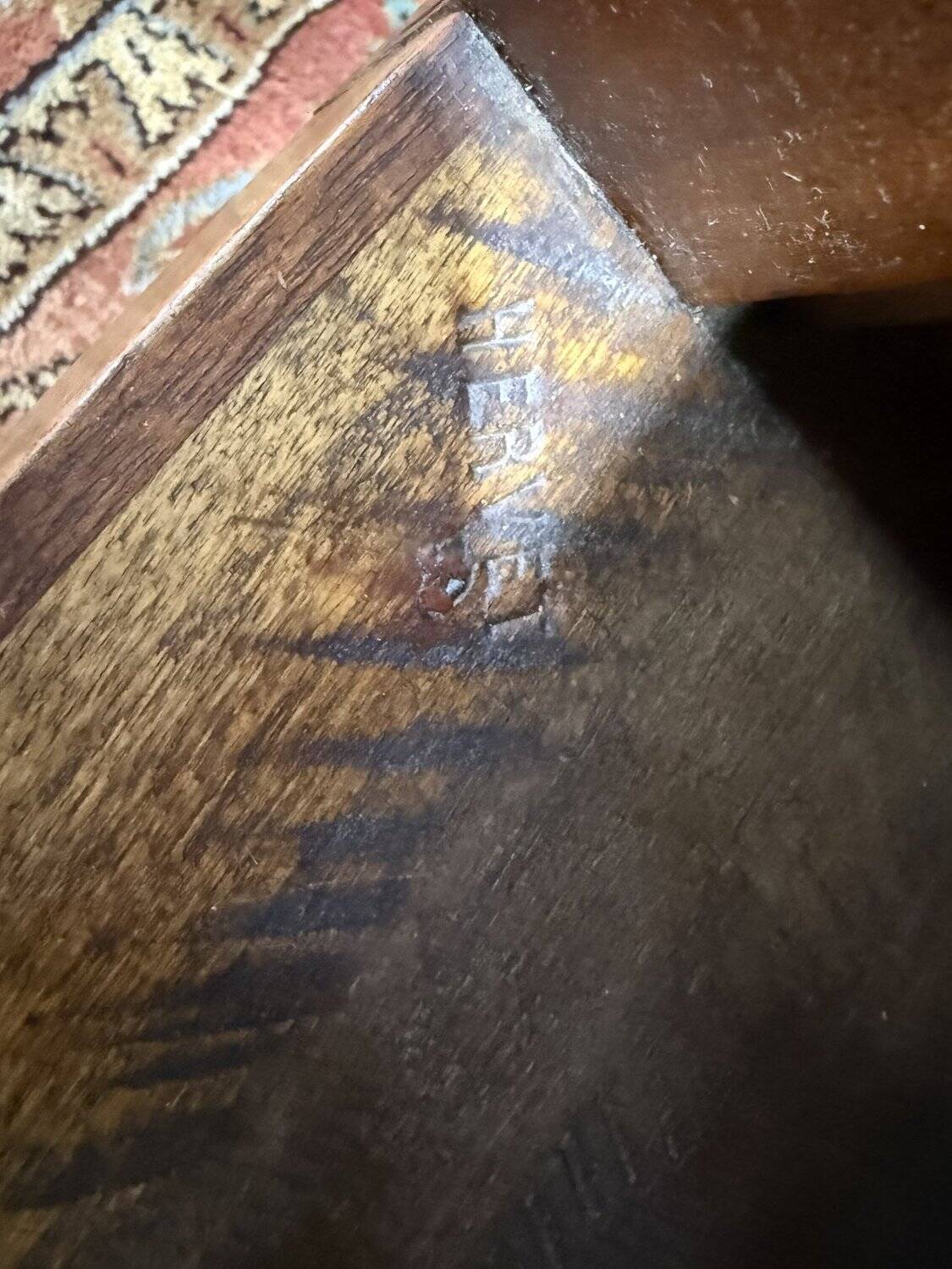 Louis XVI style bookcase