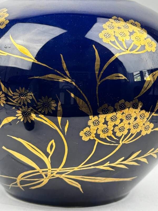 Vase boule Bavaria "Echt Cobalt" en porcelaine bleue et or 22k, années 60-70