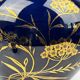 Vase boule Bavaria "Echt Cobalt" en porcelaine bleue et or 22k, années 60-70