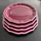Set of 4 Provençal burgundy plates