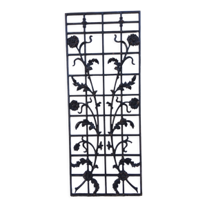 Grille