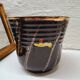 Cache pot West Germany Carstens