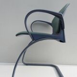 Armchair Retro strafor