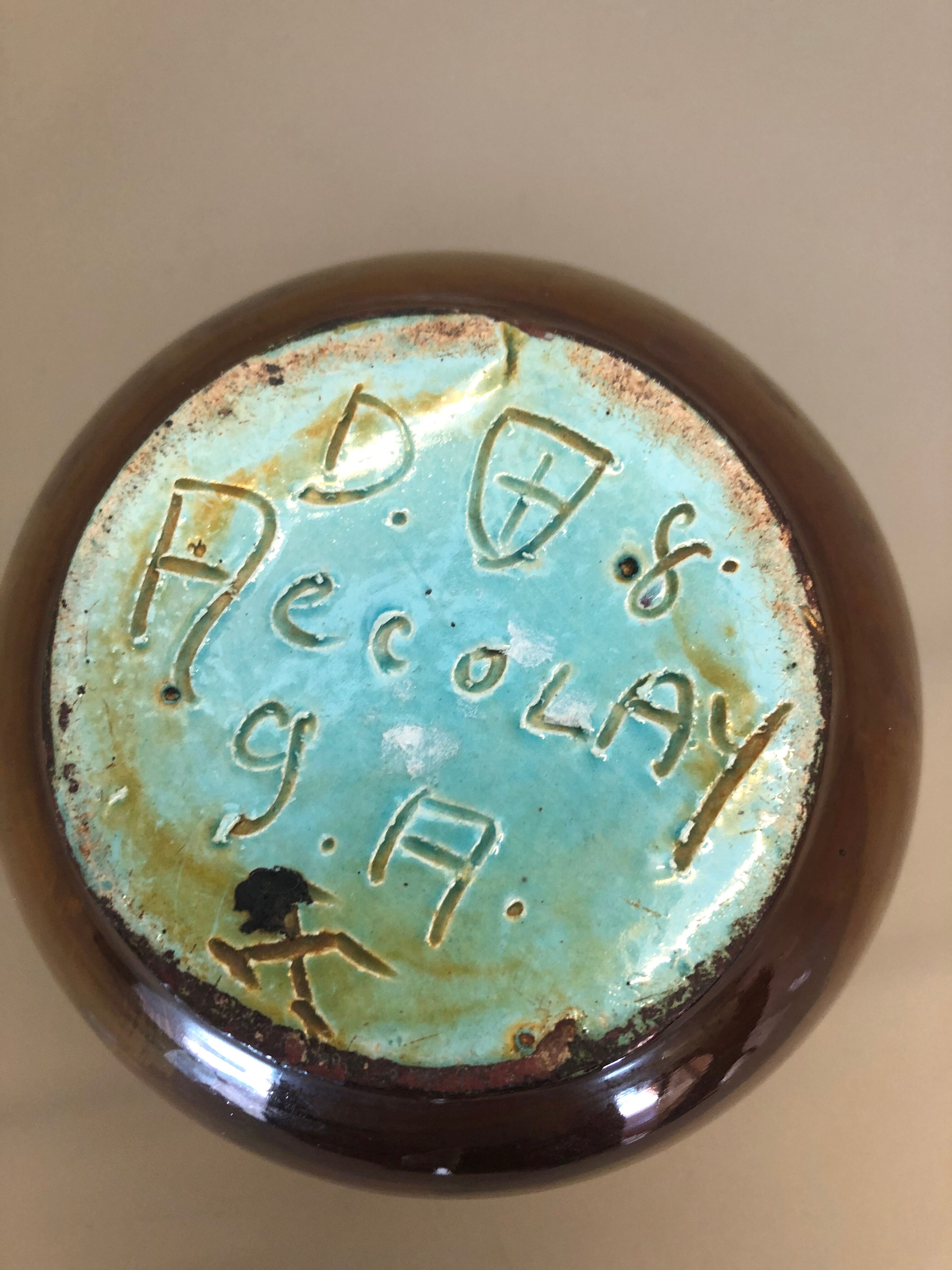 Vase cuivré Accolay