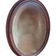 Grand miroir en bois