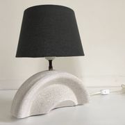 Lampe béton cellulaire façon Albert Tormos