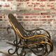 Rocking chair 80