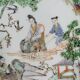 Chinese plate Canton porcelain