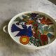 Tart dish. Acapulco. Villeroy and Boch. Vintage.
