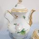 Coffee service set, white porcelain with gilding, KPM, Germany, 19th centur
