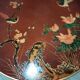 Chinese round coffee table