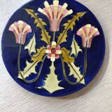 Longchamp Art Deco Iron Earth Dish