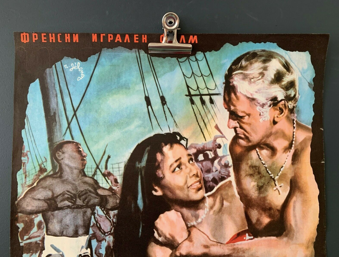 Original Poster 1958 Tamango Dorothy Dandridge French History Movie Drama Cinema