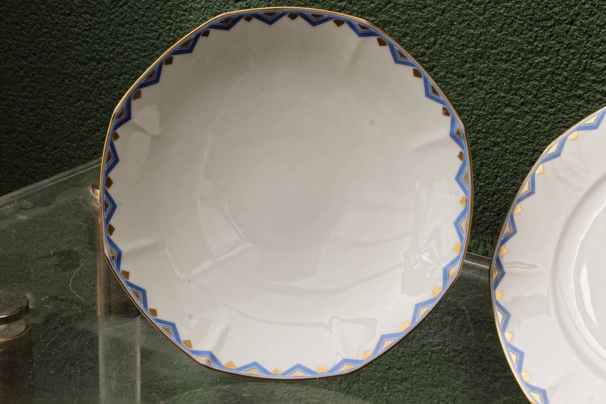 Set of 3 Art Deco compotes Balleroy Frères, Limoges